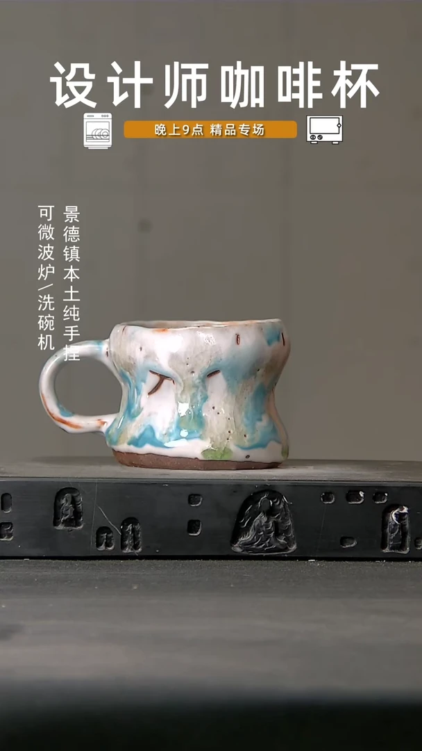 791设计师手作，微波炉洗碗机可进