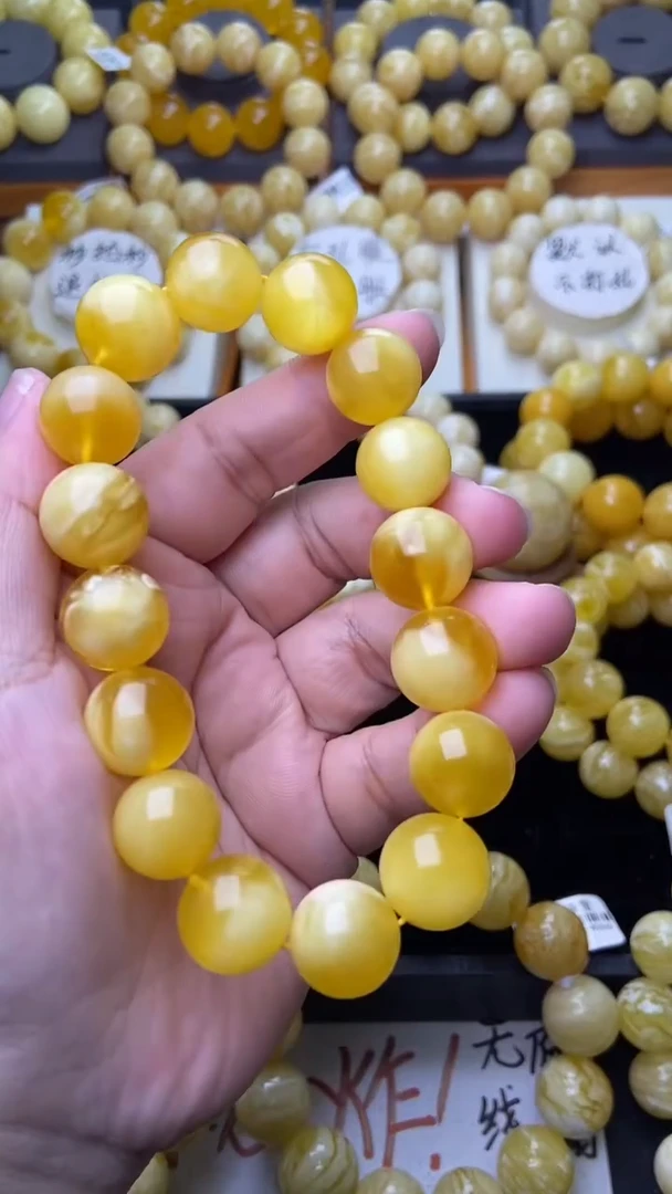 裸石琥珀未镶嵌 星筠珠宝优选53