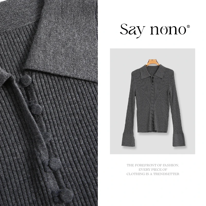 懒猫nono│Saynono 法式优雅翻领排扣修身显瘦针织衫/CF1890