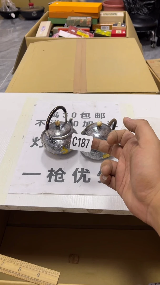 毒***菌瓷器瓷器瓷器瓷器瓷器187