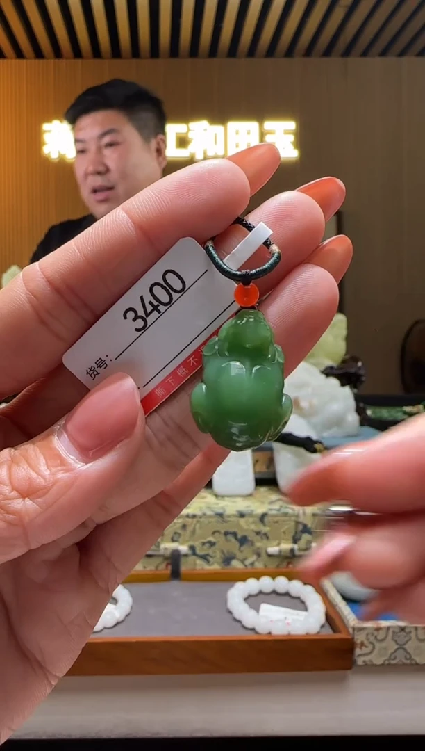 颈饰未镶嵌和田玉0