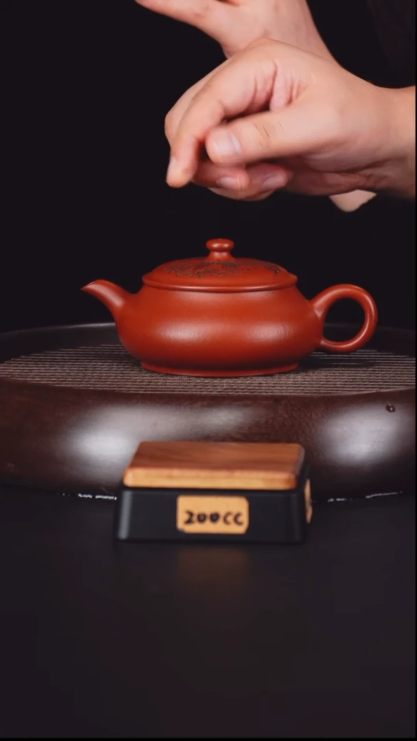 茶壶紫砂洪滔  明炉61 龙山朱泥 200毫升