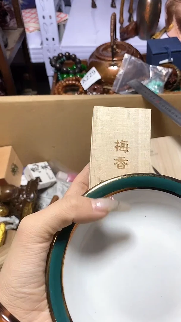 【闪购商品】瓷器瓷片瓷器瓷片