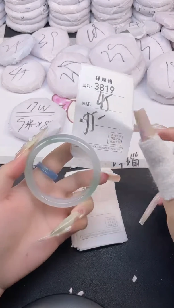 玛瑙/玉髓手镯未镶嵌3819