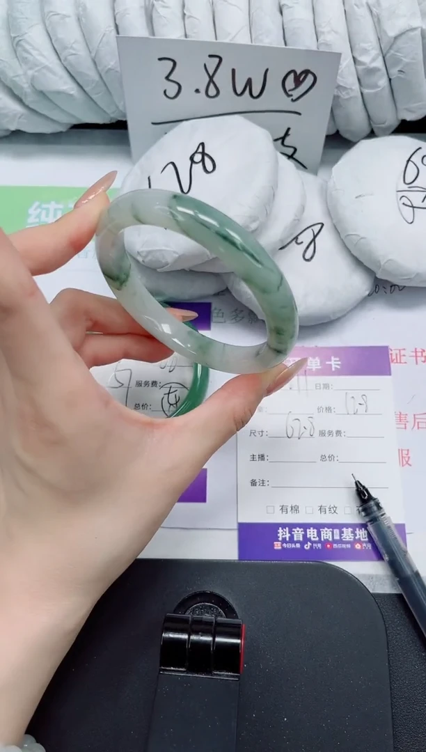 石英质玉手镯未镶嵌211/62