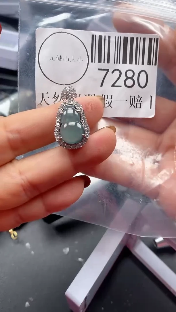 吊坠(不含链)未镶嵌翡翠7280