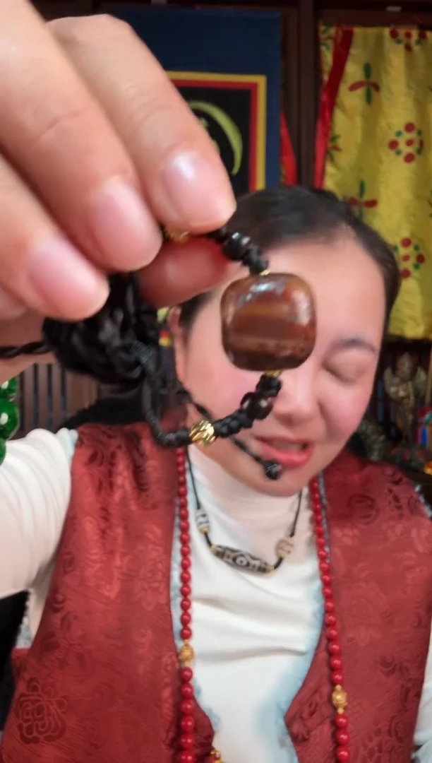 无非金属藏地古珠