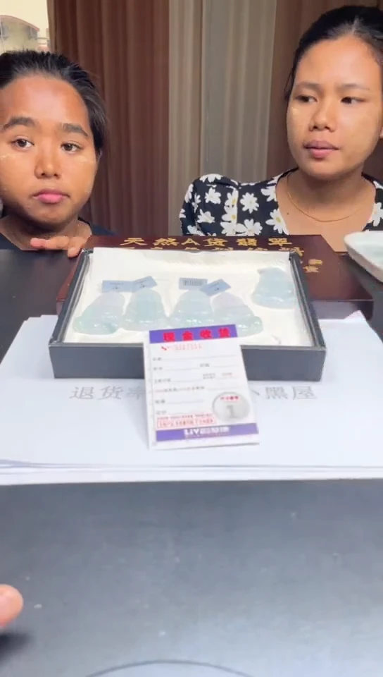 未镶嵌定制翡翠未抛光毛货多样性发其一拍一发一7314
