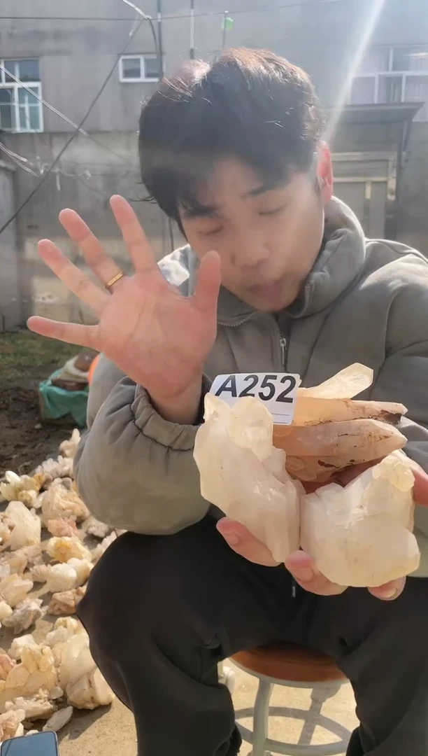 【闪购商品】水晶摆件未镶嵌水晶 多样性发一个 微瑕  252