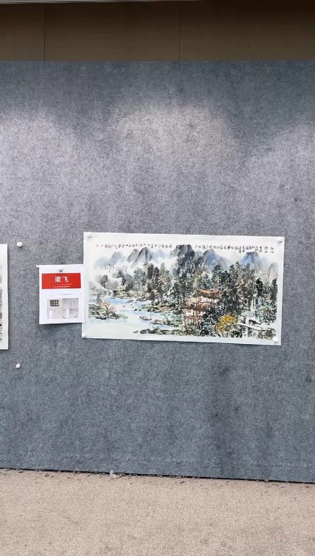 【闪购商品】国画pmb不二轩旗舰店国画LF14