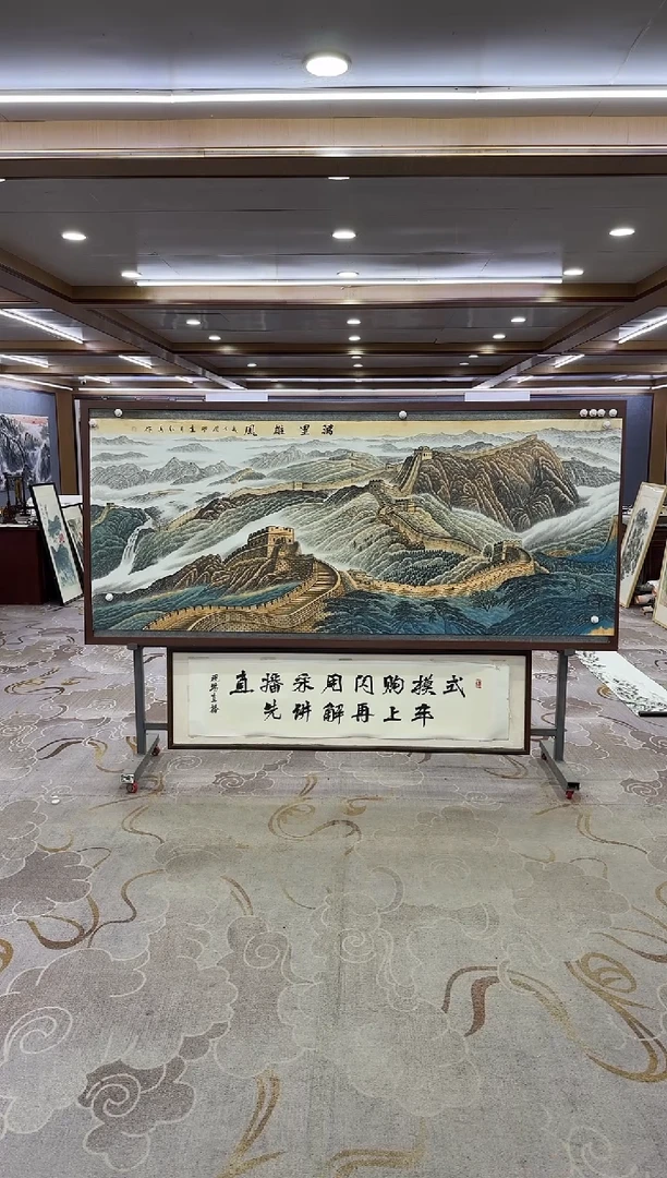 绘画太**光Y-王红兵-小八尺-山水画