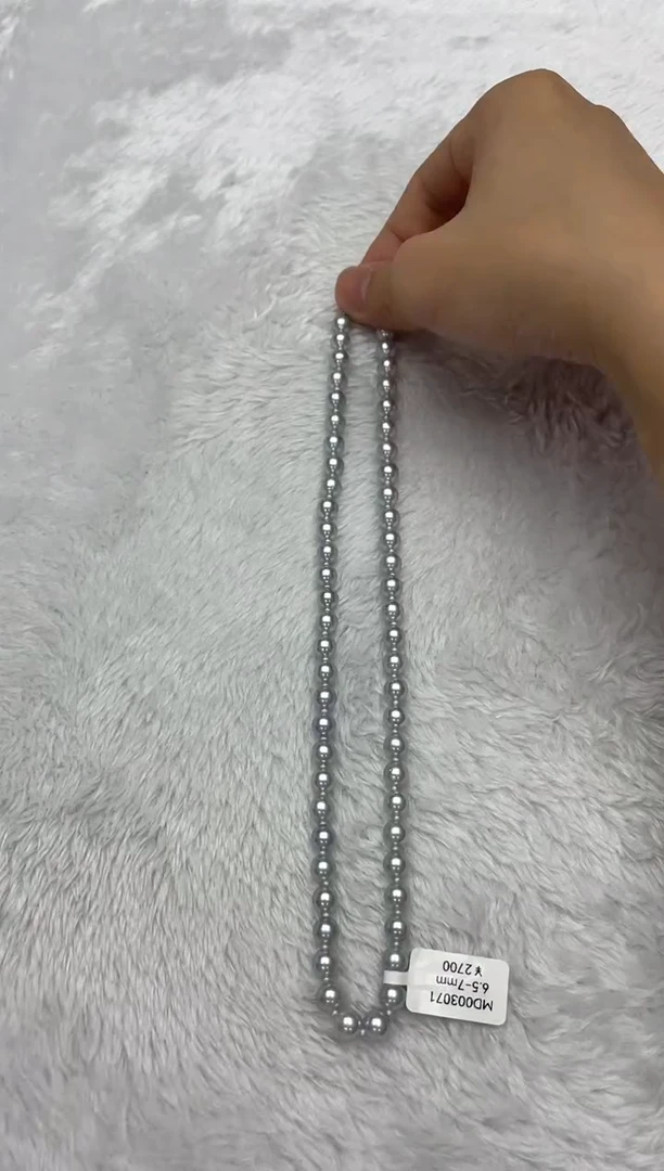 海水珍珠银S925镶嵌项链AK真多麻6.5-7mm（多样性发一）