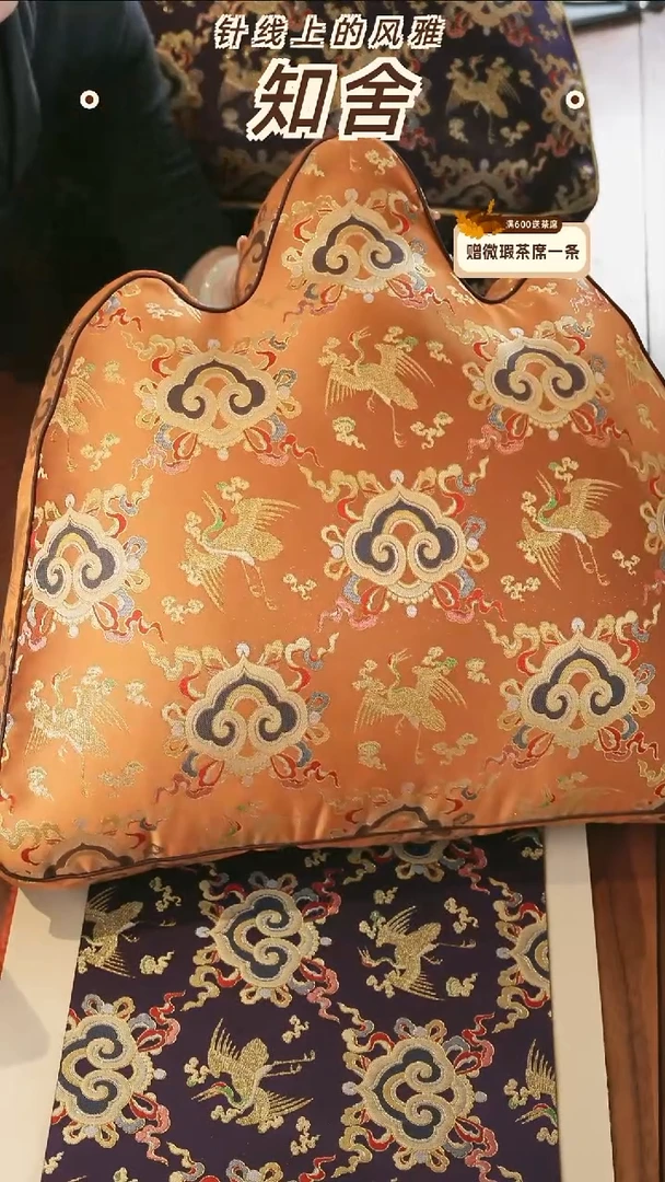 大号靠山············