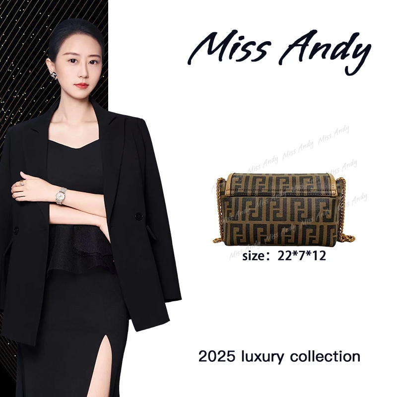 【Andy甄选】联名款 SKL-7610-1-咖啡色 奢品女包