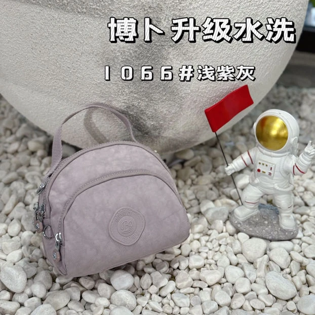 男女小包包女2025新款潮时尚百搭单肩包轻便手提斜跨多层手机包