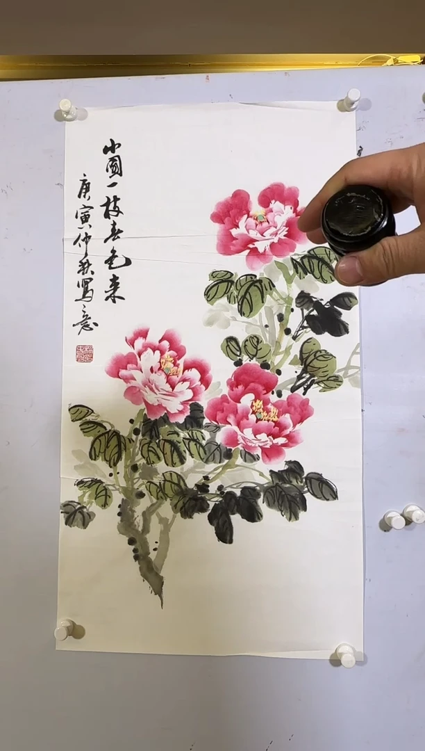 【闪购商品】国画绘画作品-绘画-873