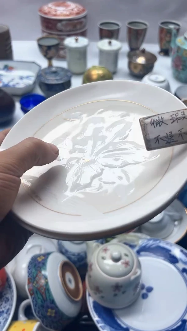 【闪购商品】全场大漏   111111111