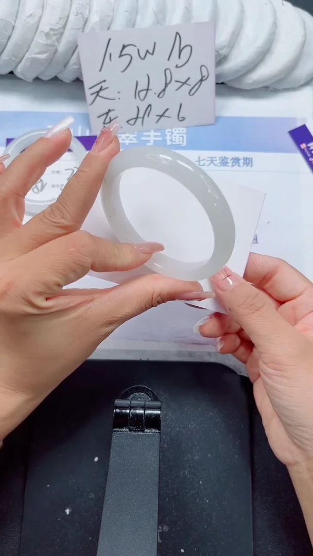 未镶嵌手镯石英质玉213-56.3