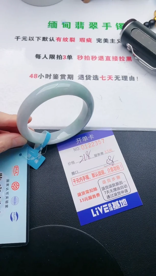 56即见即所得拍啥发啥