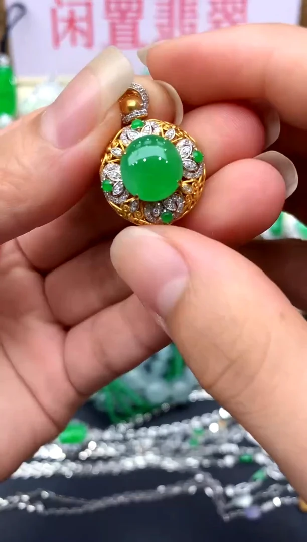 颈饰18K金镶嵌翡翠324-中国好珍宝