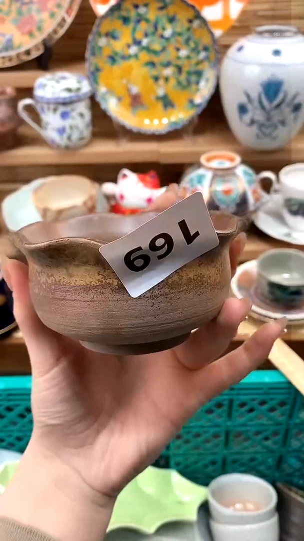 【闪购商品】瓷片新号开播，满28米包邮