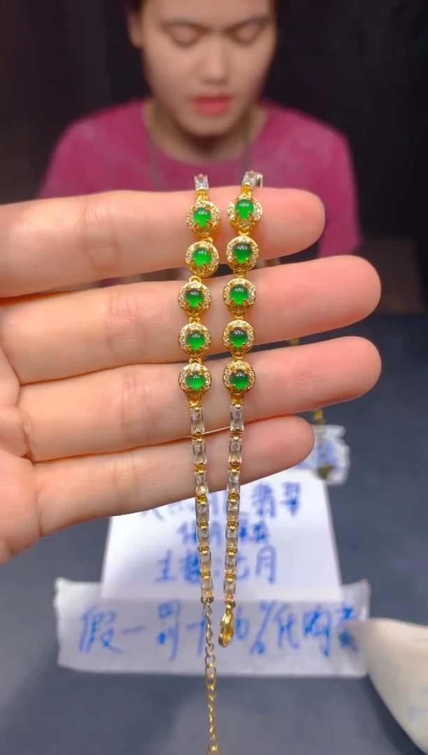 定制翡翠未镶嵌30多样性发货（发其一）