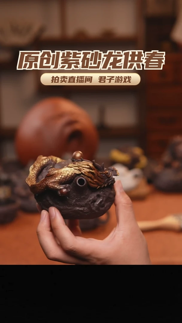 馨*青砂志原创作品