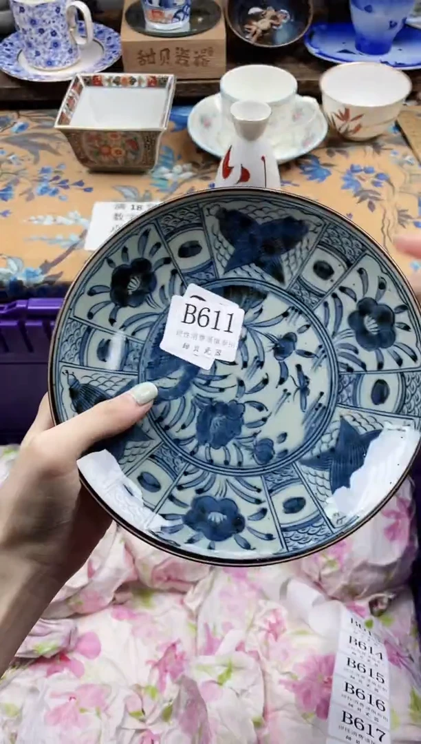 瓷片胡***卜                B611