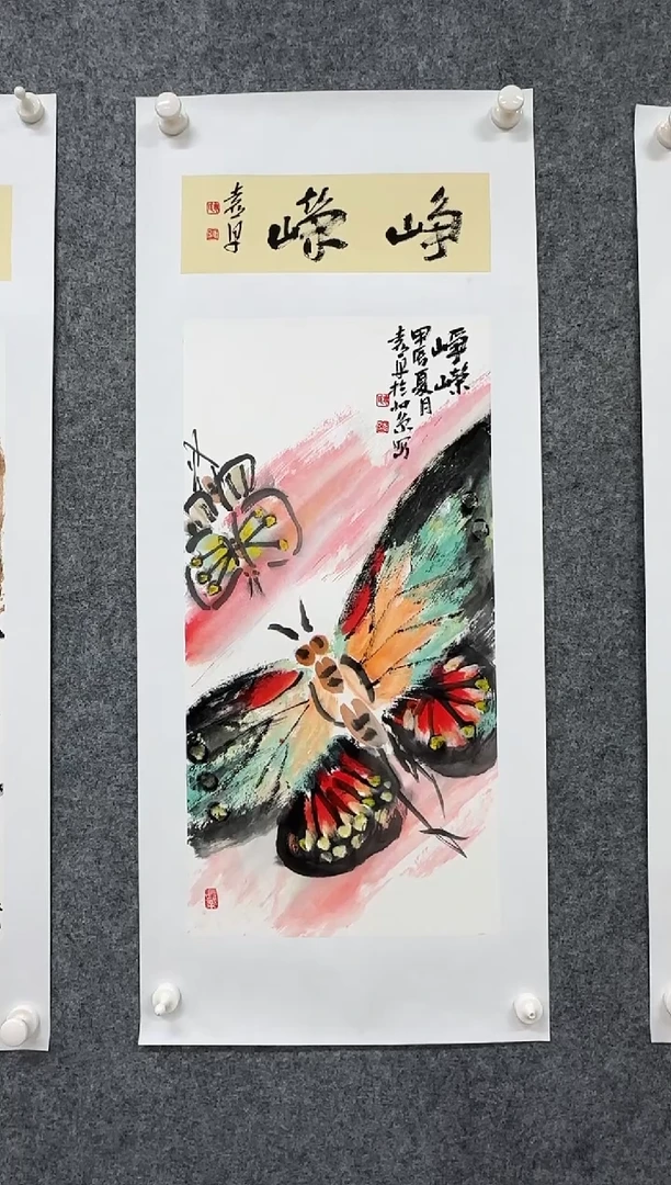 国画DH-YP老师绘画作品