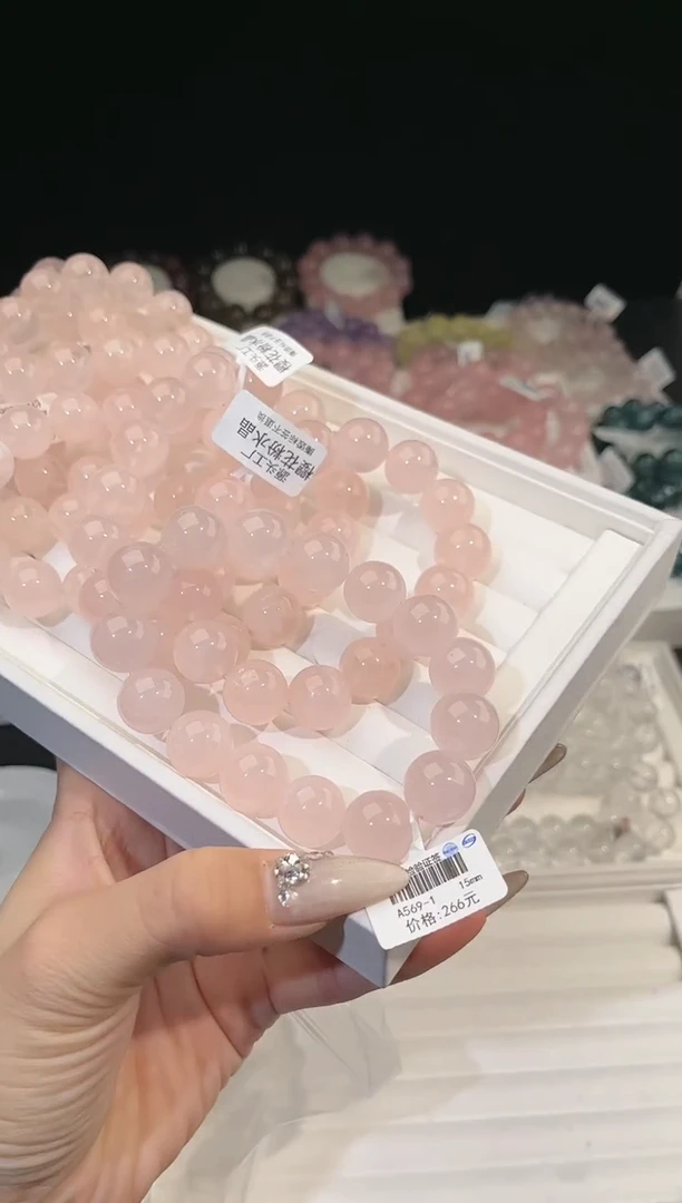【闪购商品】水晶手链未镶嵌多样性发一粉晶15mm
