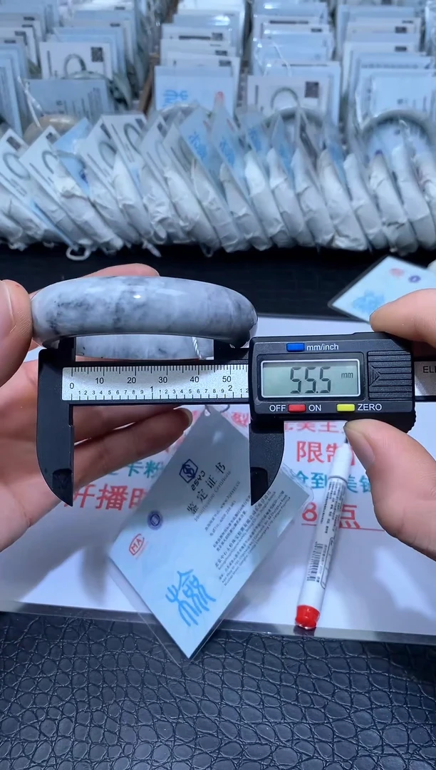 未镶嵌手镯翡翠A24 翡翠手镯