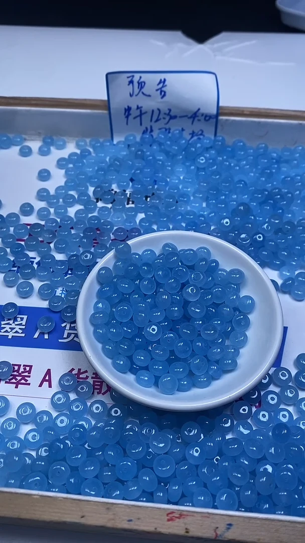 未镶嵌散珠玛瑙/玉髓M973 海蓝玛瑙算盘5*8mm20颗8元