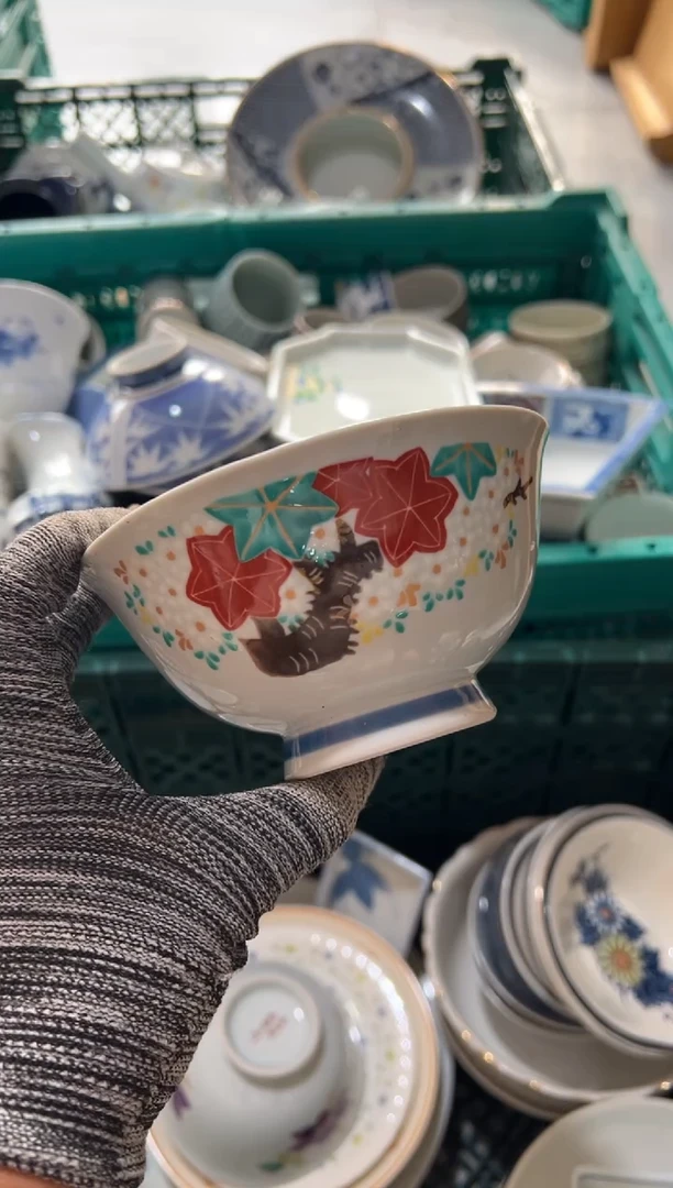 黄*黄艺  中古商品 默认瑕疵 完美主义者慎拍