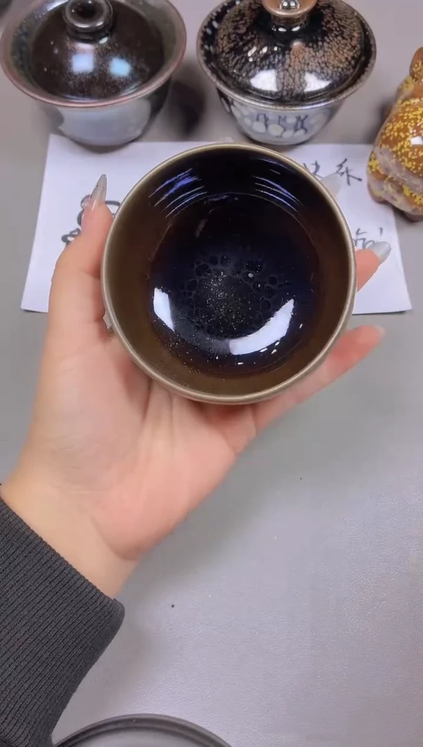 茶盏153