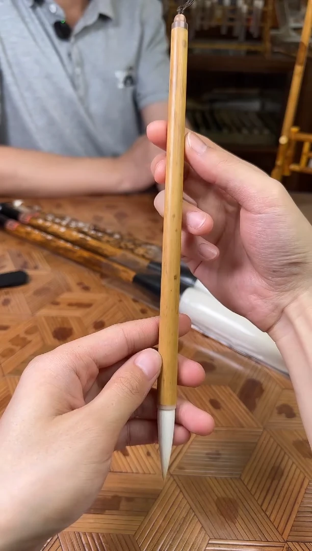 荣宝斋文房SH61801凤眼竹羊毫