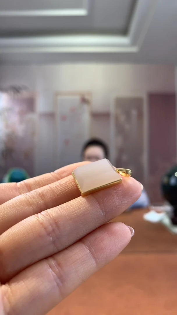 银S925镶嵌和田玉挂件梯形蛋面吊坠