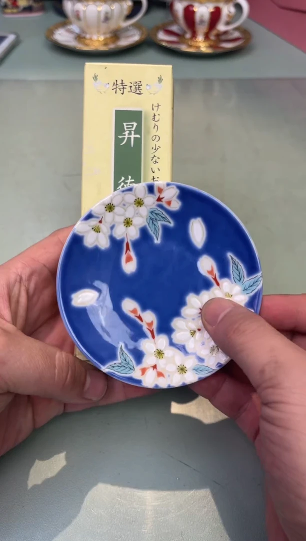 【闪购商品】瓷片184白檀线香
