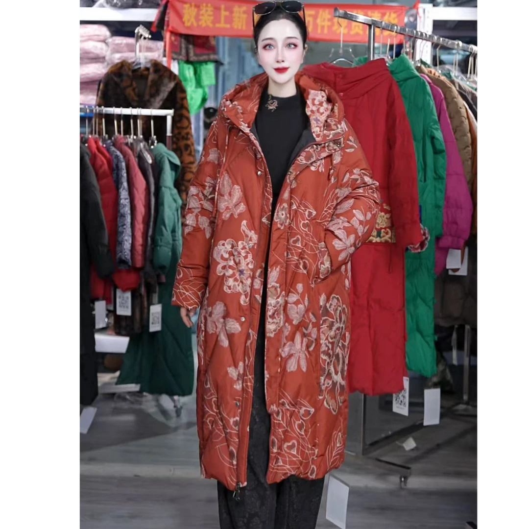 【羽绒服】百搭时尚潮流休闲气质显瘦轻奢女款羽绒服1401