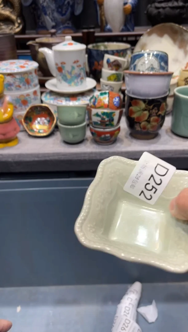 瓷片∅闪购商品专用链接