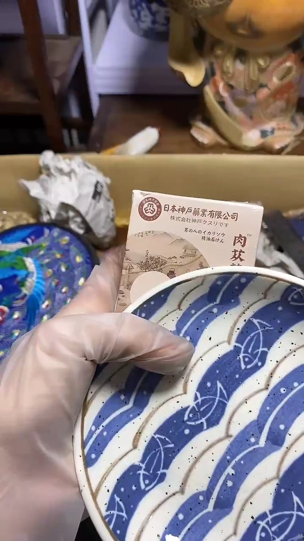 【闪购商品】瓷器碎片瓷器碎片瓷器碎片瓷器碎片