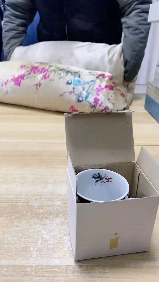 【闪购商品】瓷片685观器轩欢迎您