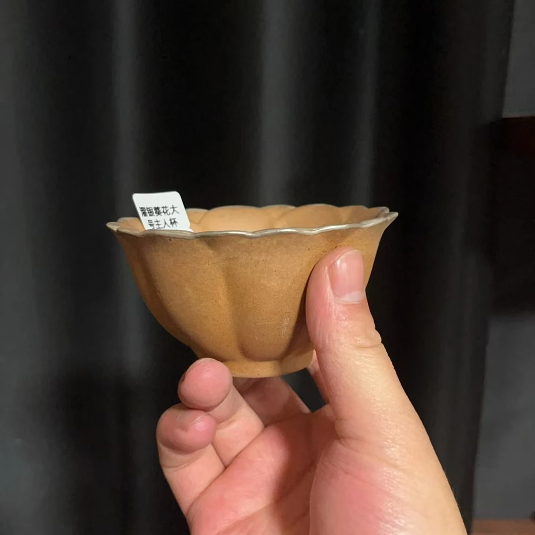 F24鎏银葵花大号主人杯老岩泥磨砂感茶壶