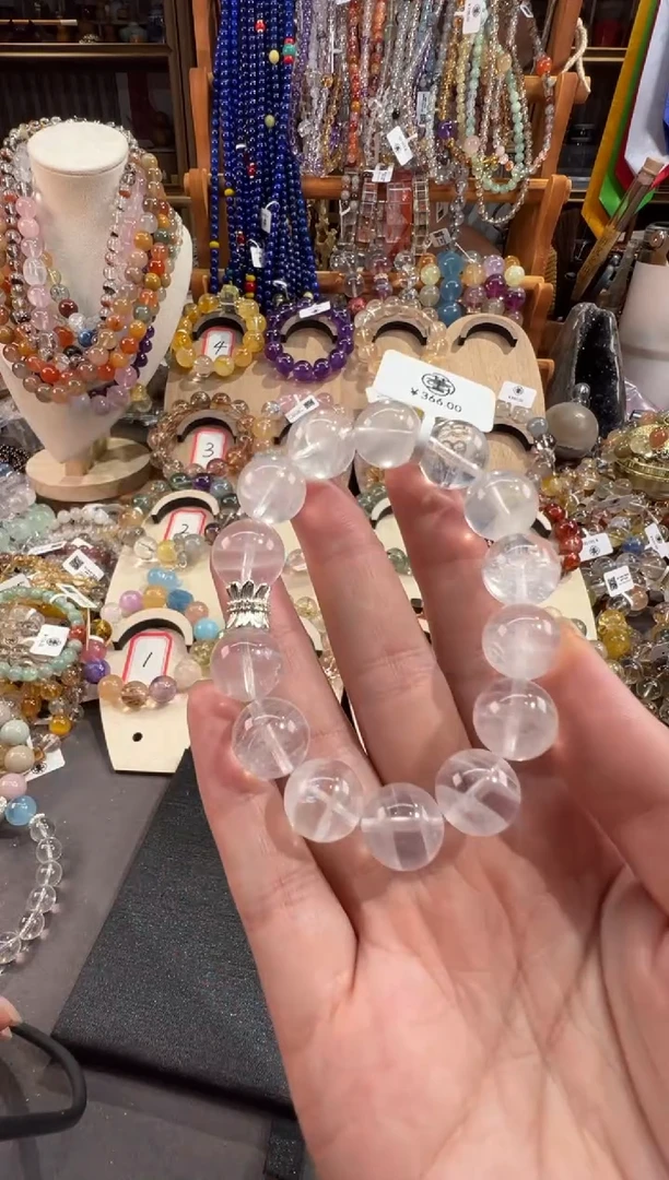 合金手链水晶?****月月 定制款 天然水晶默认微瑕