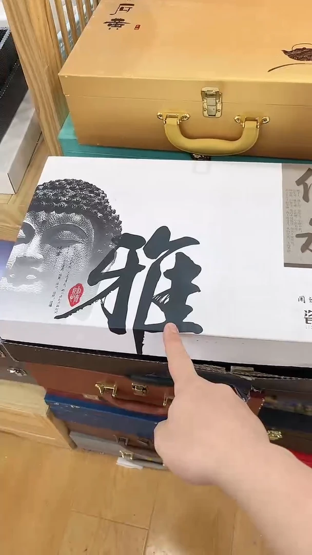 【闪购商品】窑主茶具窑主茶具@TZ651