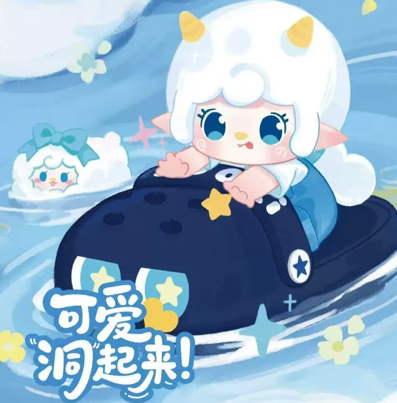 【拆袋】氧氧Yooki可爱洞起来洞洞鞋盲盒400%体娃鞋盲盒拆袋