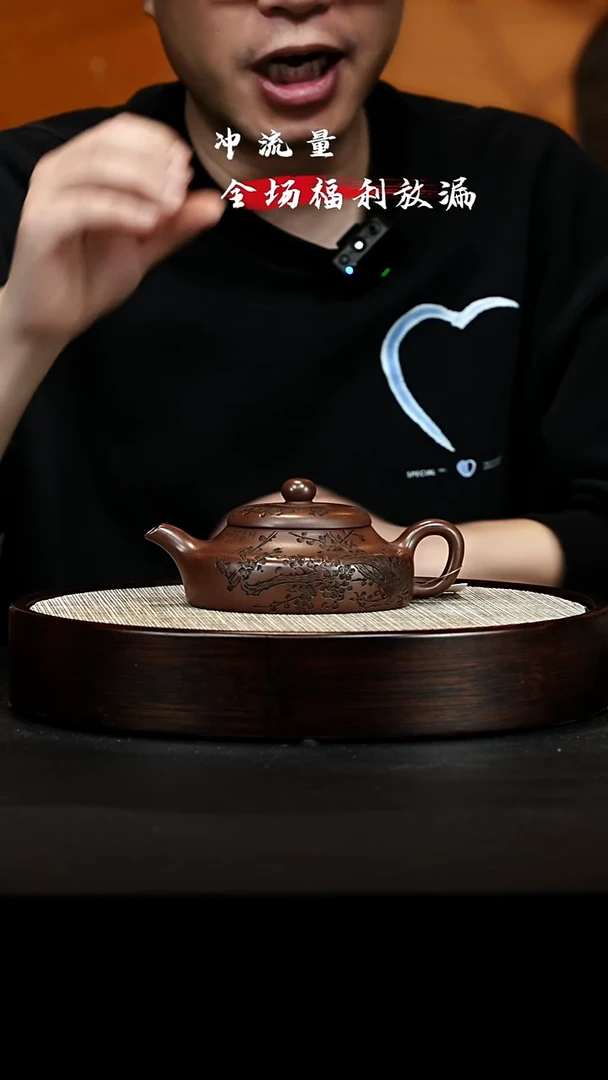 茶壶紫砂 XC-宜兴紫砂壶h6823