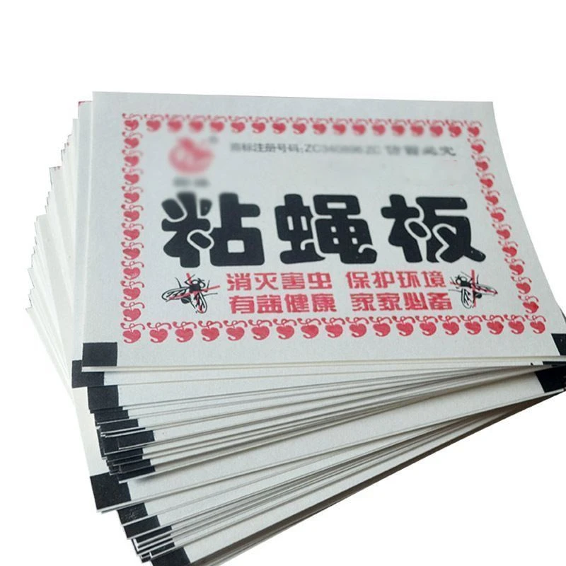 【加强】苍蝇贴强力粘蝇纸苍蝇居家餐饮家用粘蝇板灭苍蝇药居家