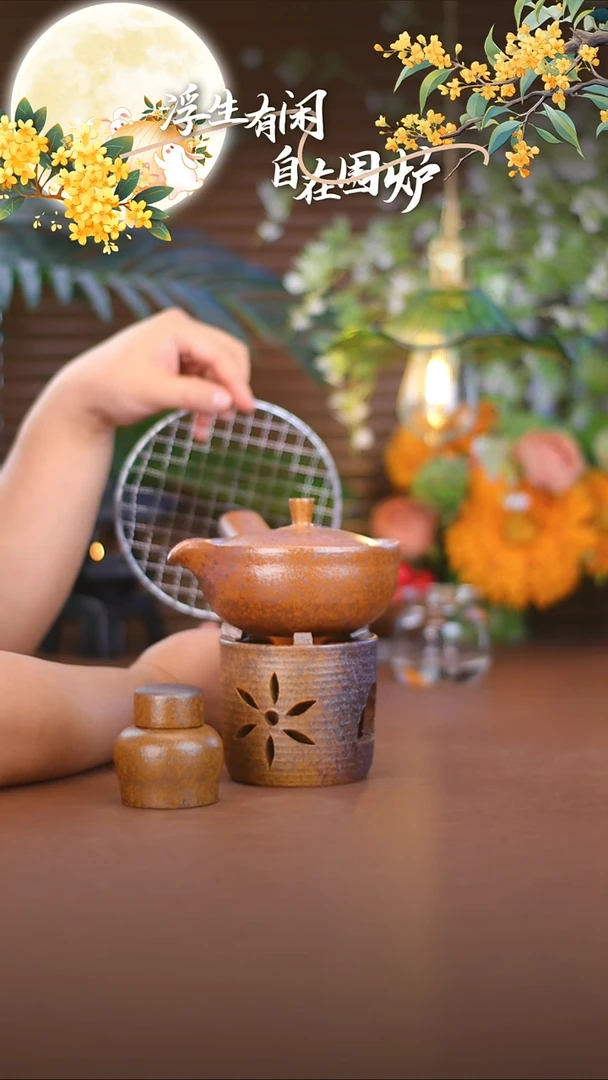 茶壶紫砂羽*乐直口炉+平底锅侧吧胡