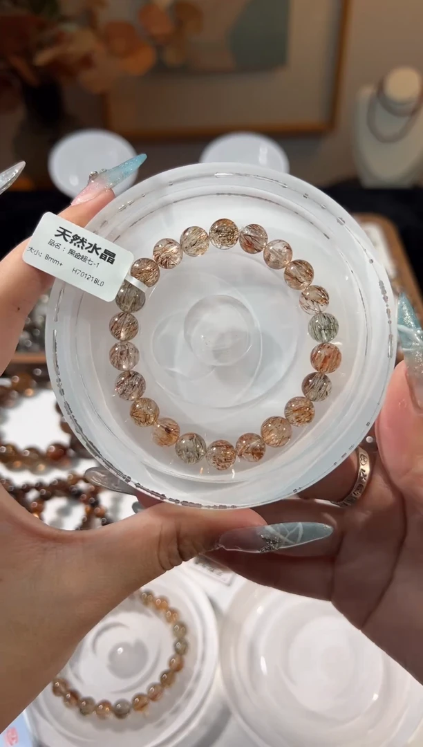 水晶手链未镶嵌黑金超七8