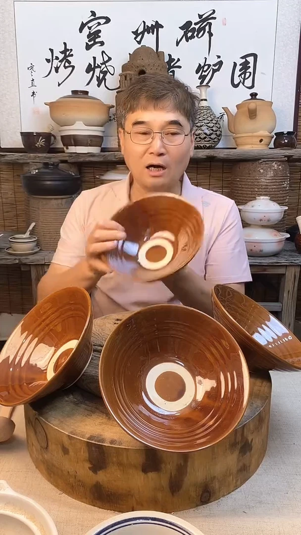 8寸陶土拉面碗（4只）